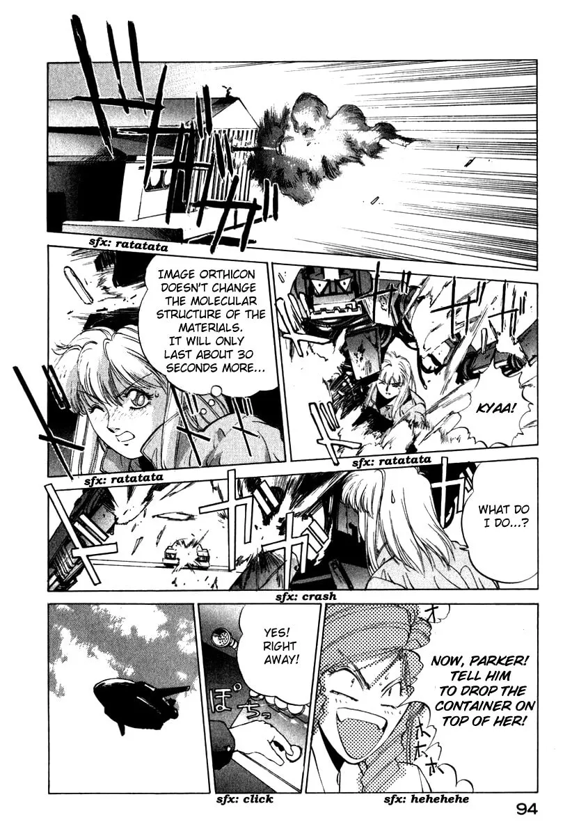 Compiler Chapter 13 page 17 - 