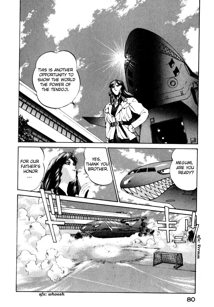 Compiler Chapter 13 page 4 - 