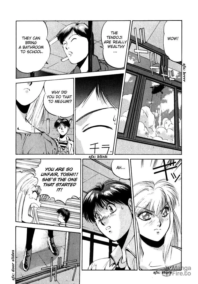 Compiler Chapter 13 page 5 - 