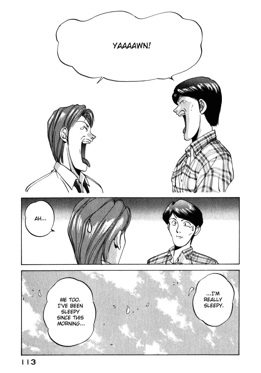 Compiler Chapter 14 page 13 - 