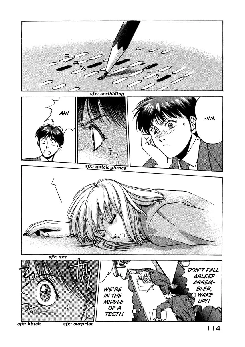 Compiler Chapter 14 page 14 - 