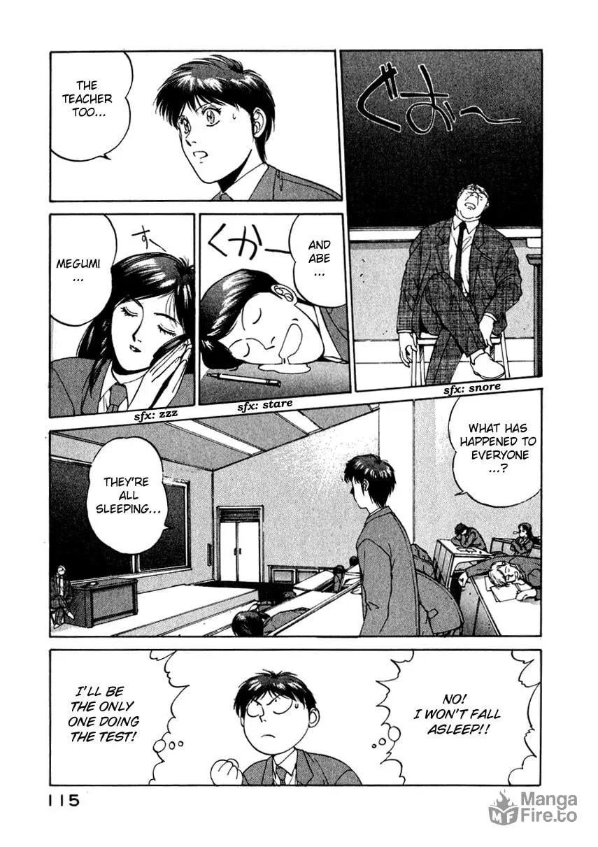 Compiler Chapter 14 page 15 - 