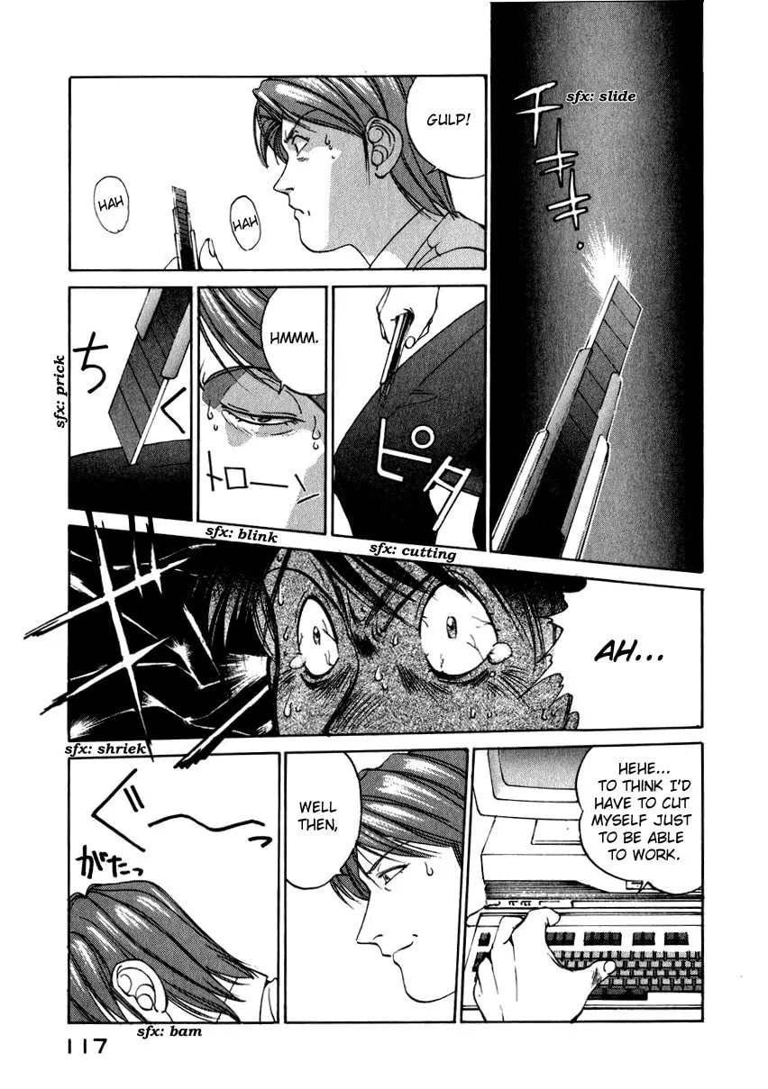 Compiler Chapter 14 page 17 - 