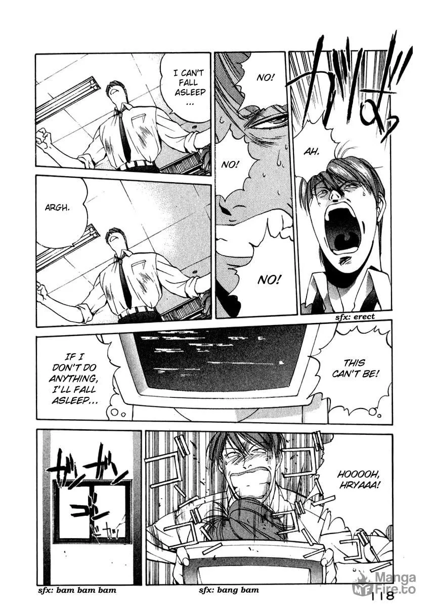 Compiler Chapter 14 page 18 - 