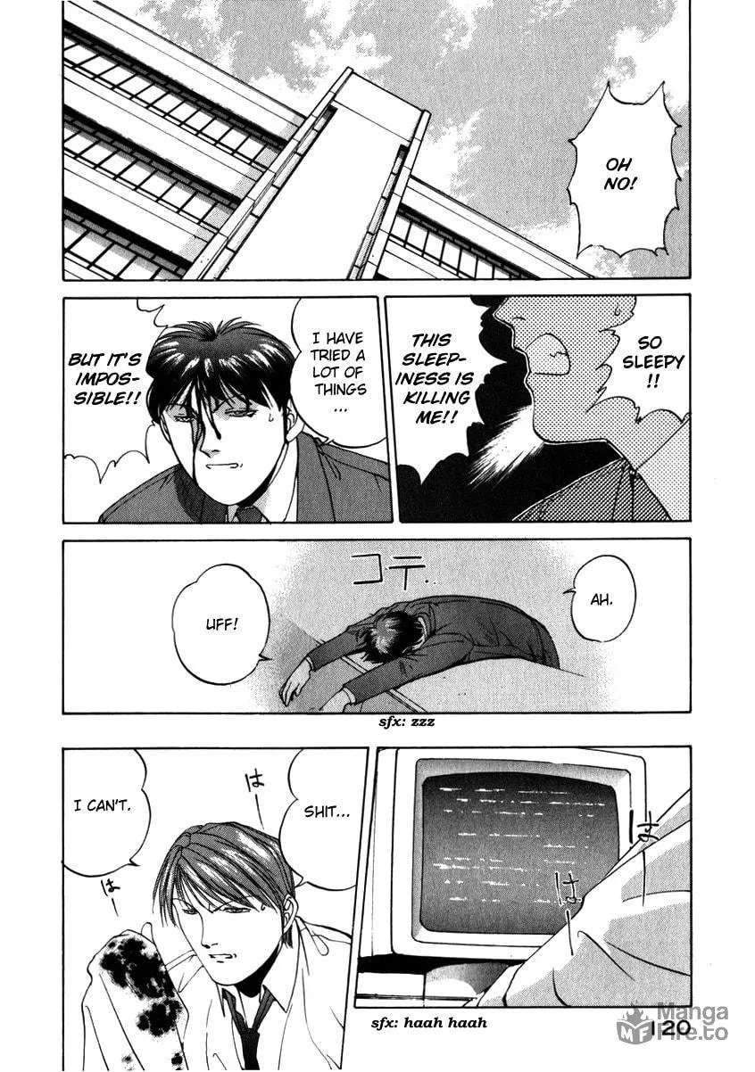 Compiler Chapter 14 page 20 - 