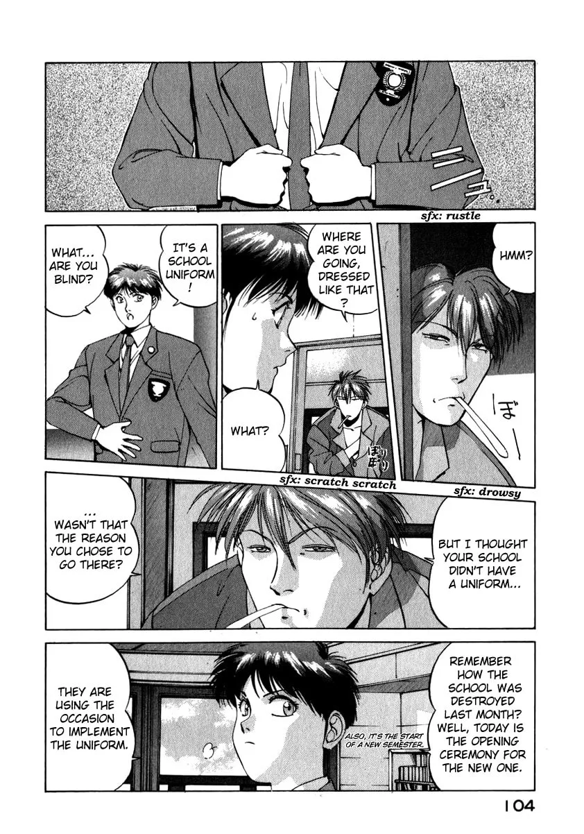 Compiler Chapter 14 page 4 - 