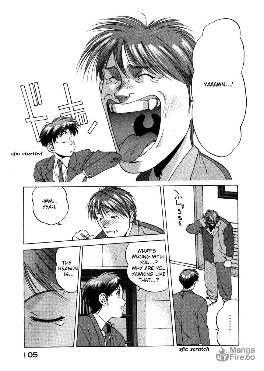 Compiler Chapter 14 page 5 - 