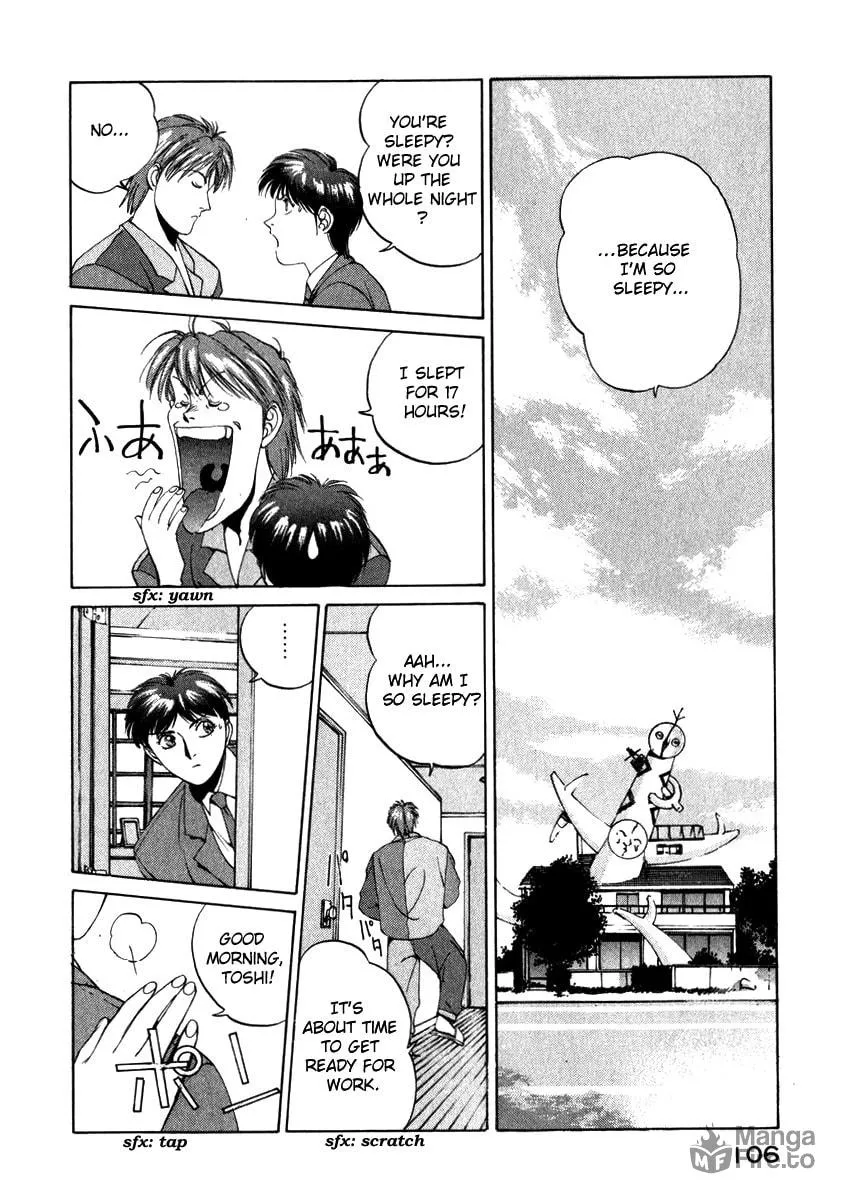 Compiler Chapter 14 page 6 - 