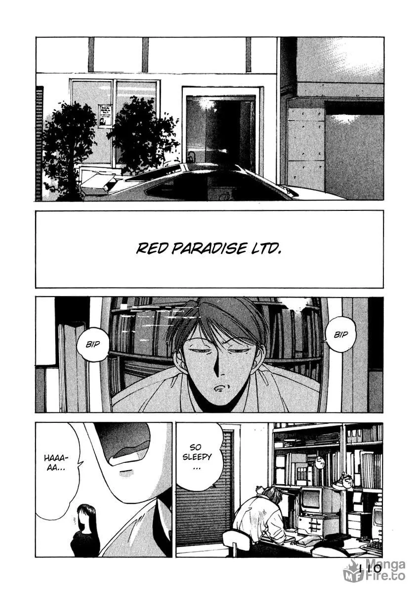 Compiler Chapter 14 page 10 - 