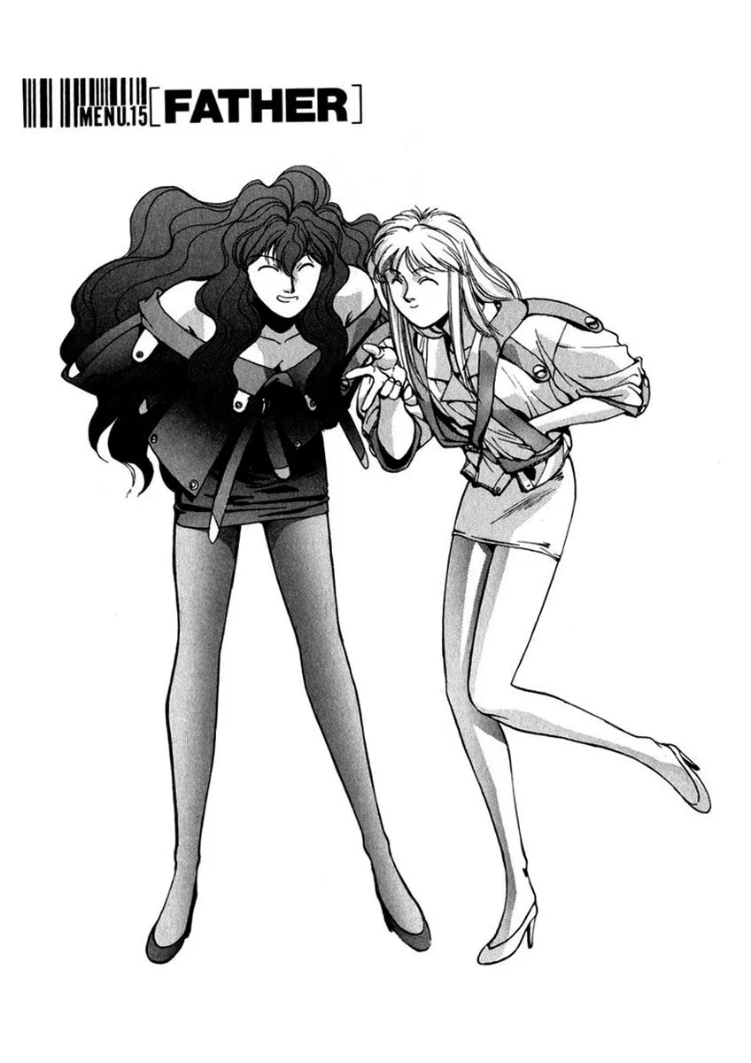 Compiler Chapter 15 page 1 - 
