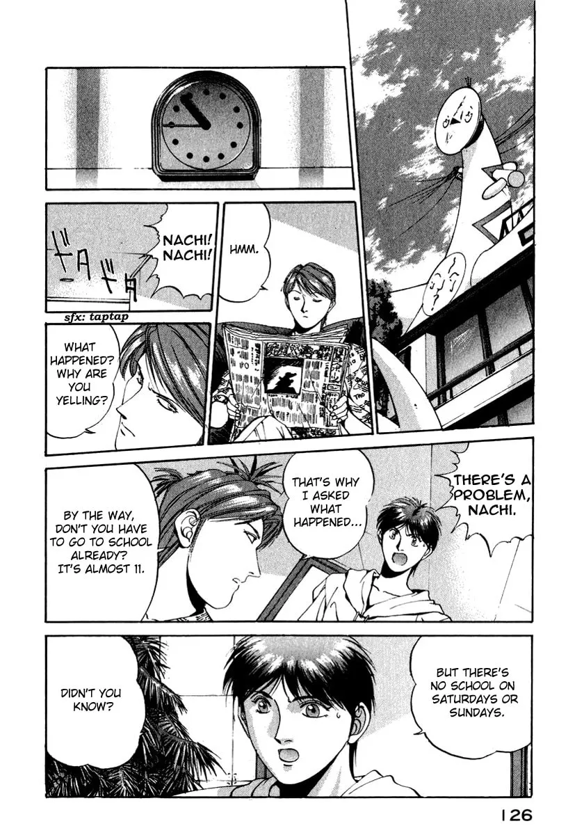 Compiler Chapter 15 page 2 - 