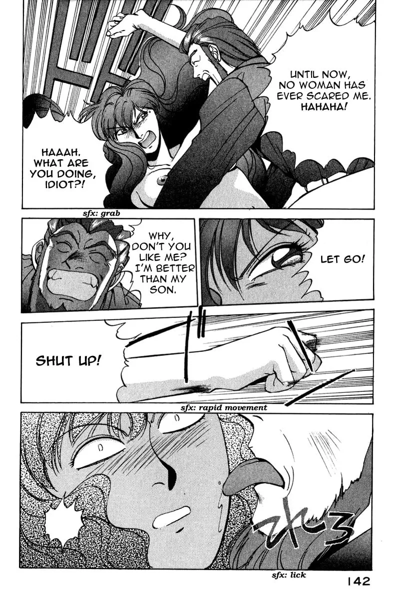 Compiler Chapter 15 page 17 - 