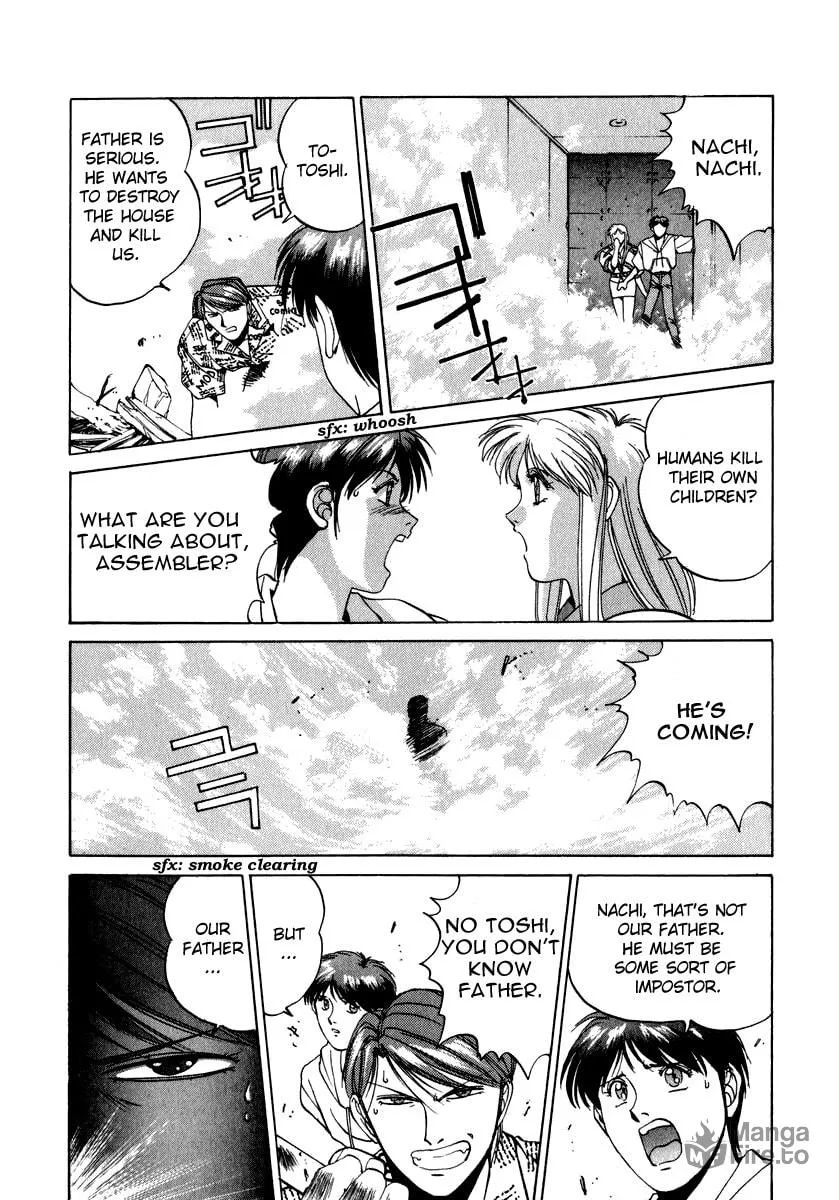 Compiler Chapter 15 page 20 - 