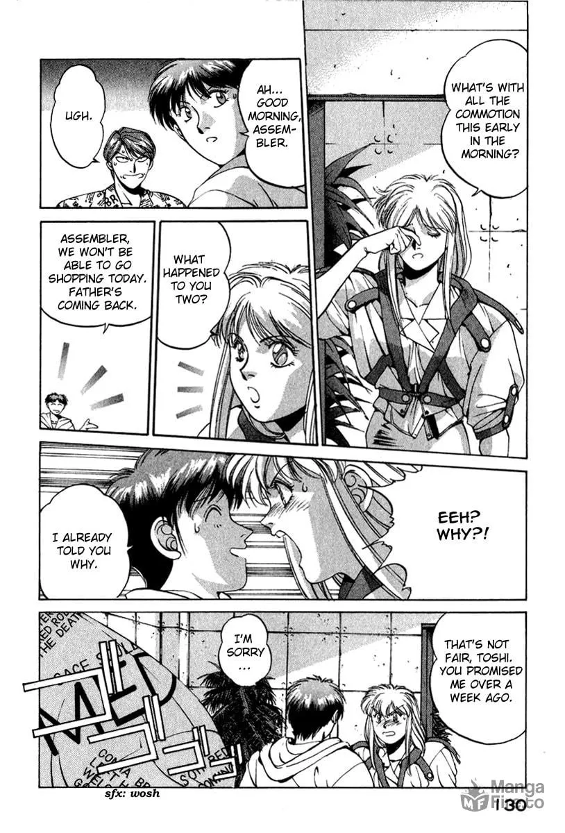Compiler Chapter 15 page 6 - 