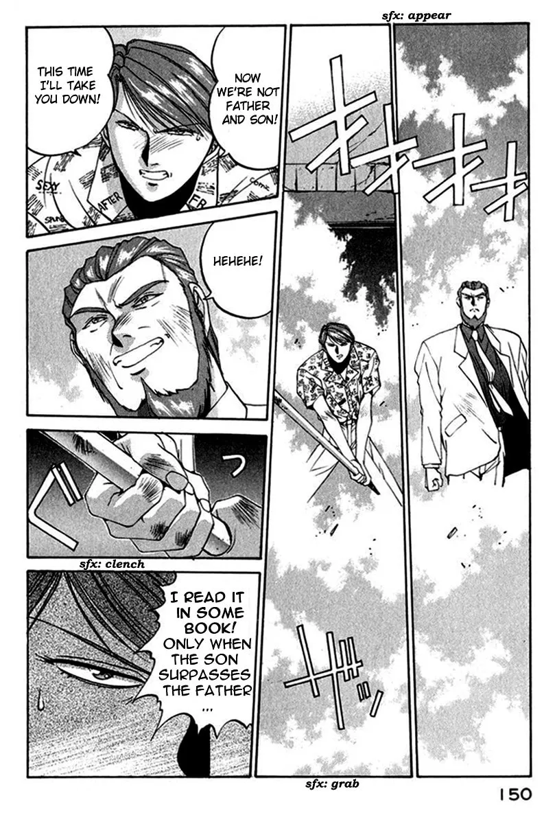 Compiler Chapter 16 page 2 - 
