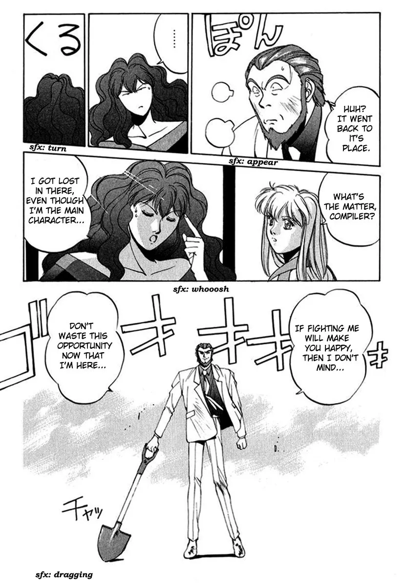 Compiler Chapter 16 page 11 - 