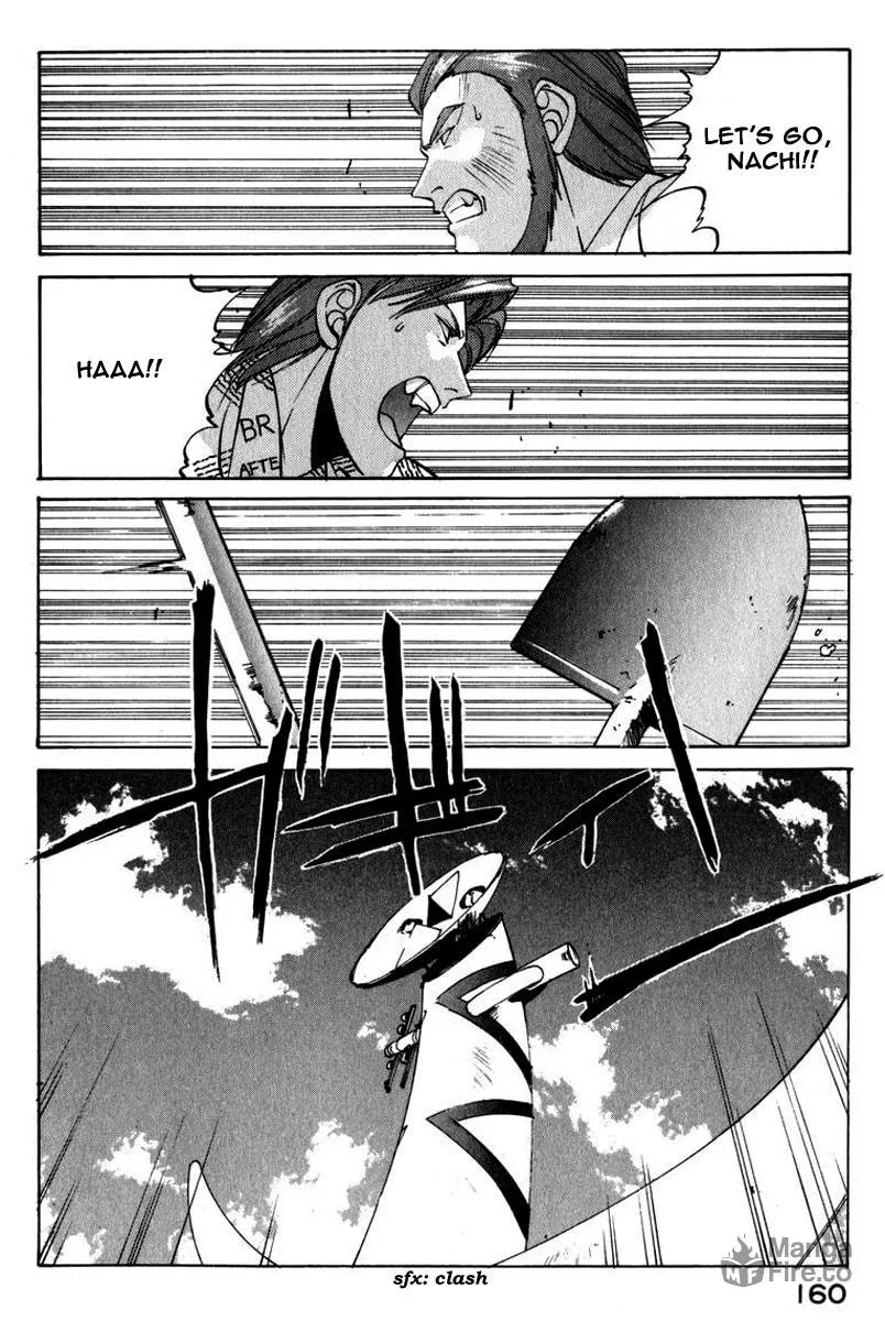 Compiler Chapter 16 page 12 - 