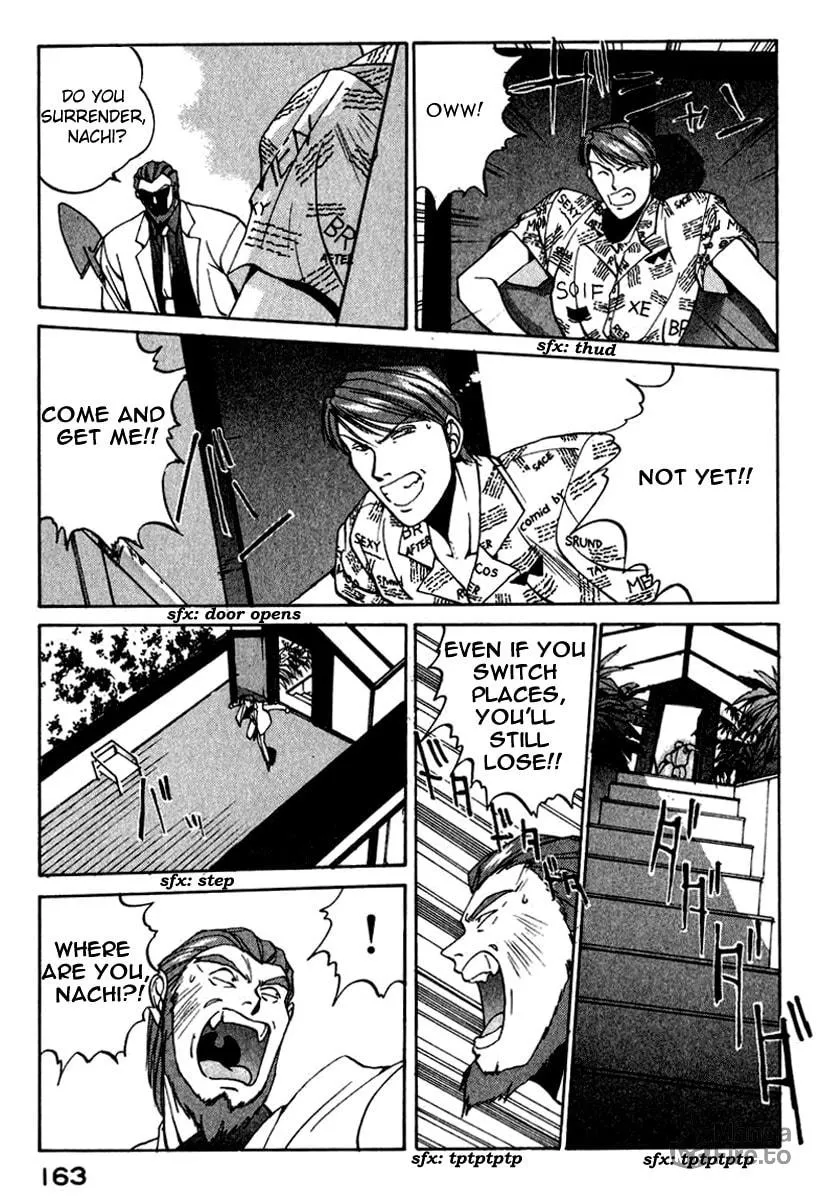 Compiler Chapter 16 page 15 - 