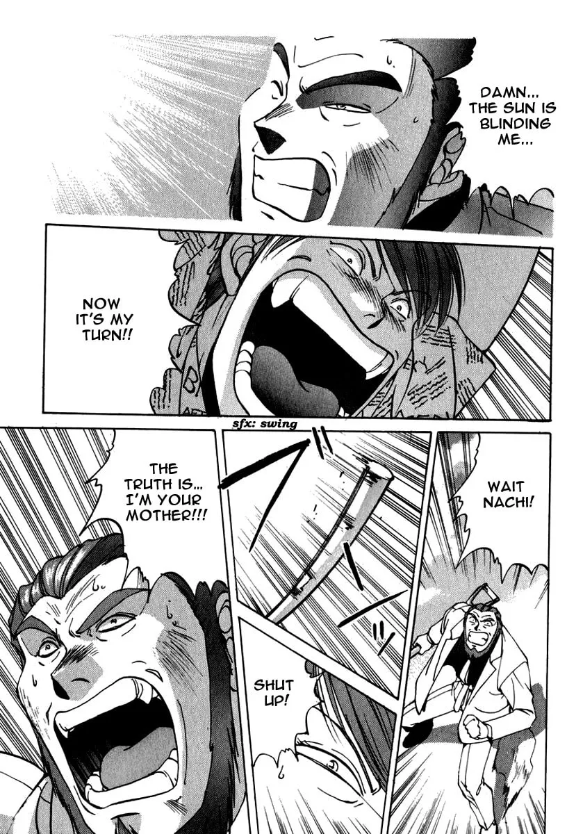 Compiler Chapter 16 page 17 - 