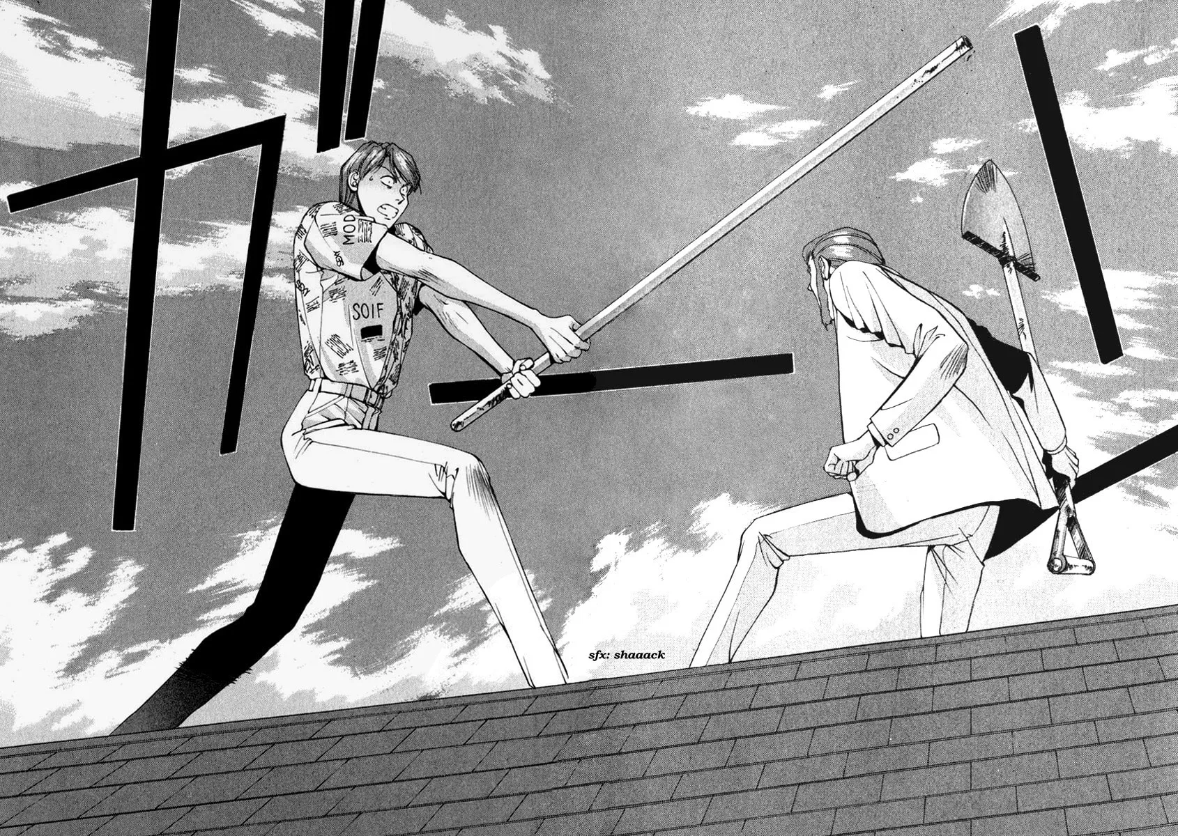 Compiler Chapter 16 page 18 - 