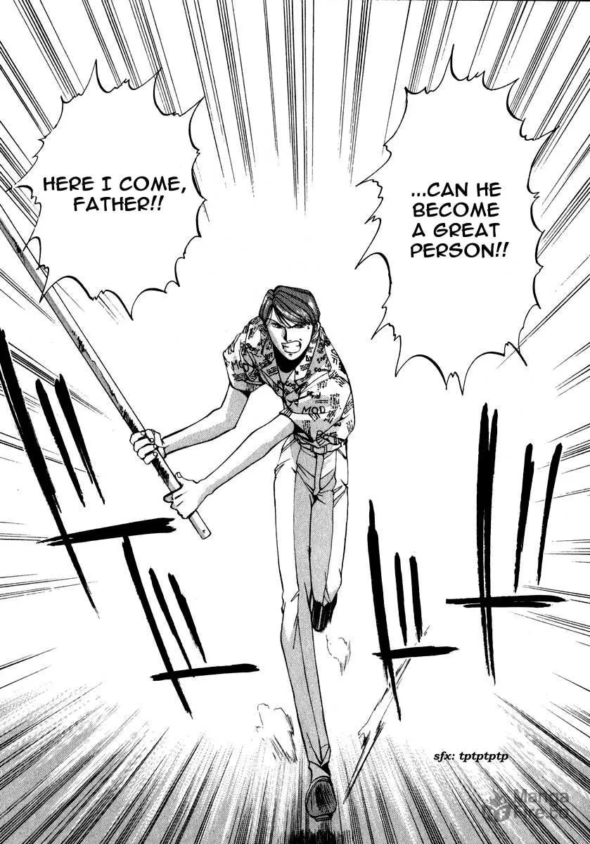 Compiler Chapter 16 page 3 - 