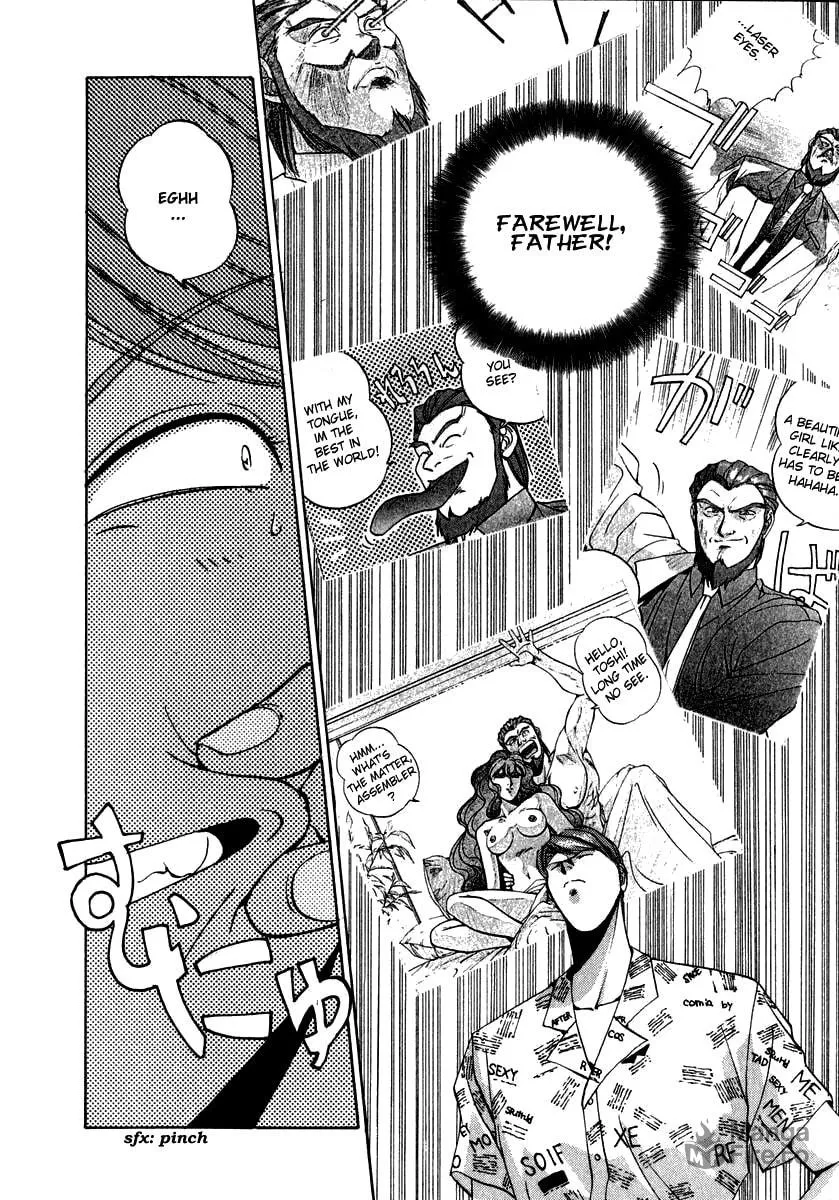 Compiler Chapter 16 page 21 - 