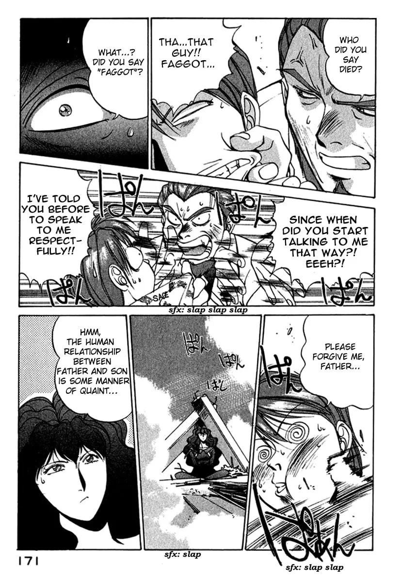 Compiler Chapter 16 page 22 - 