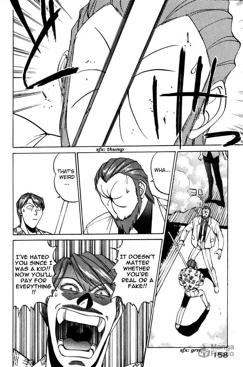 Compiler Chapter 16 page 10 - 
