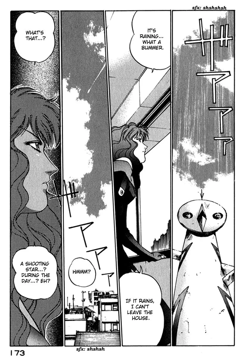 Compiler Chapter 17 page 1 - 