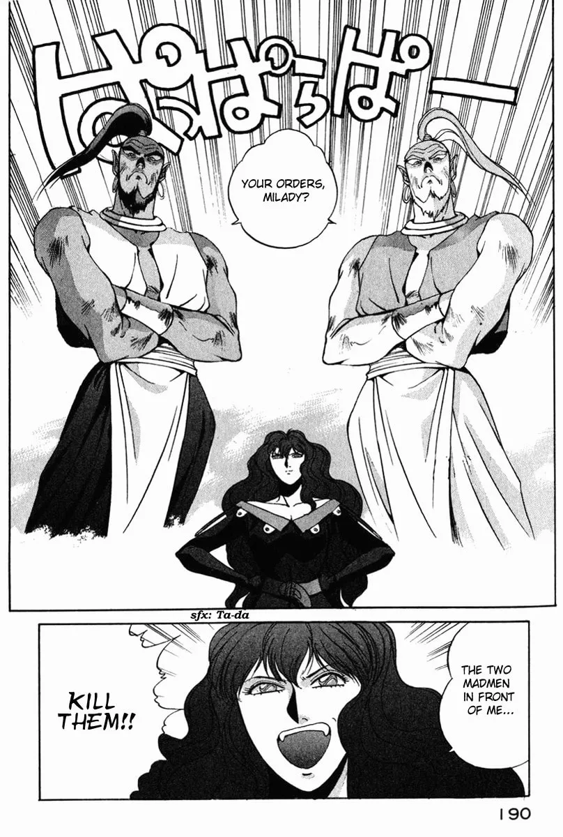 Compiler Chapter 17 page 16 - 