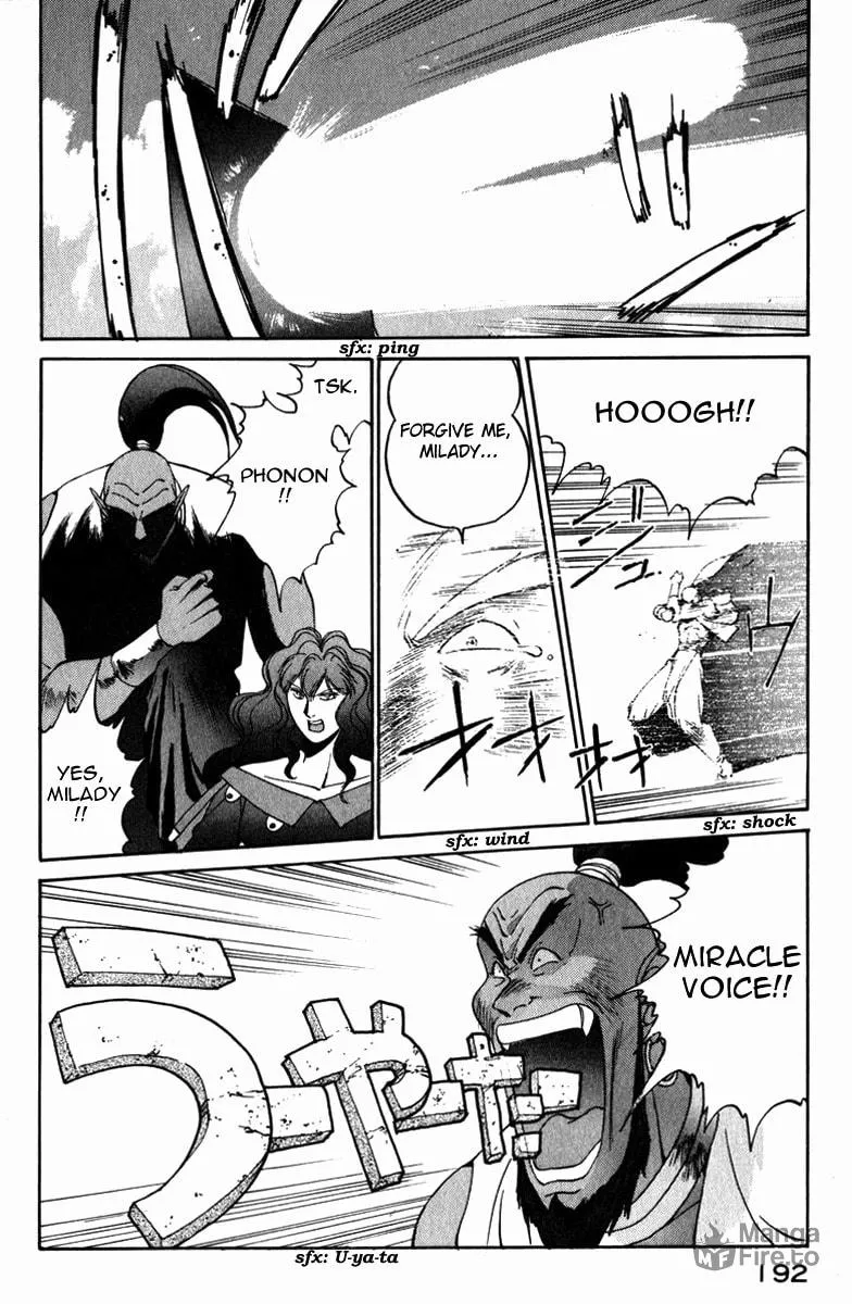 Compiler Chapter 17 page 18 - 