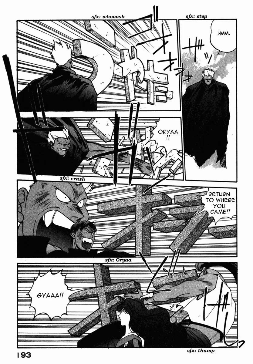 Compiler Chapter 17 page 19 - 