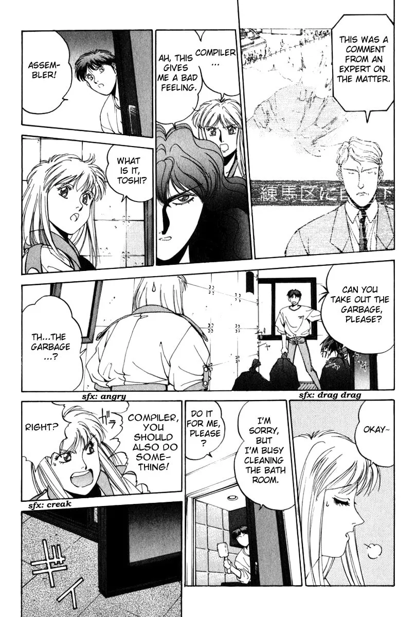 Compiler Chapter 17 page 4 - 