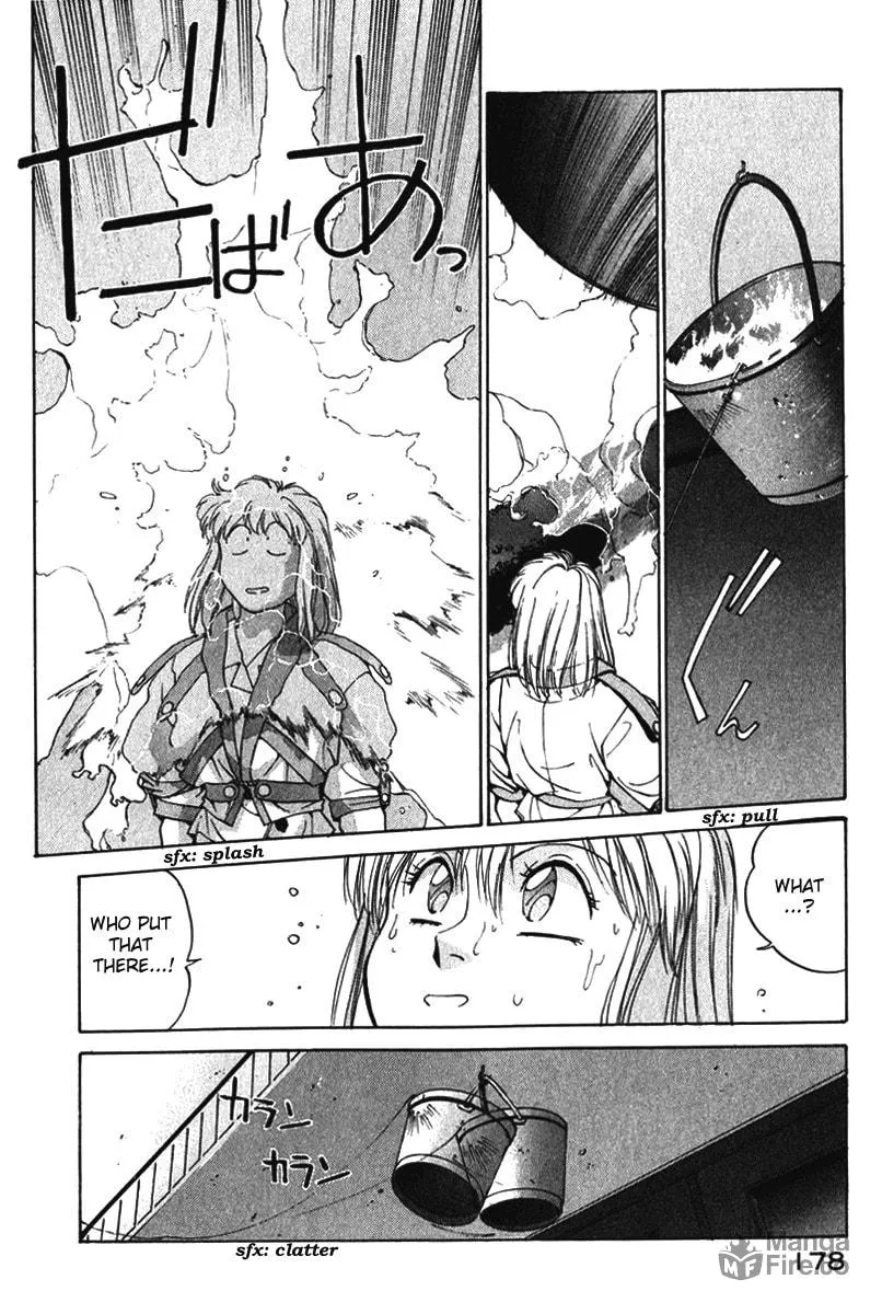 Compiler Chapter 17 page 5 - 