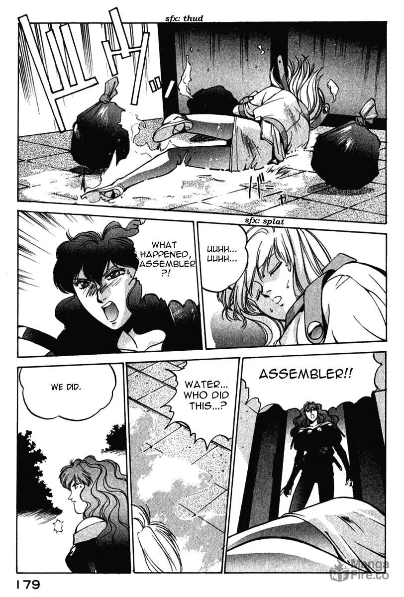 Compiler Chapter 17 page 6 - 