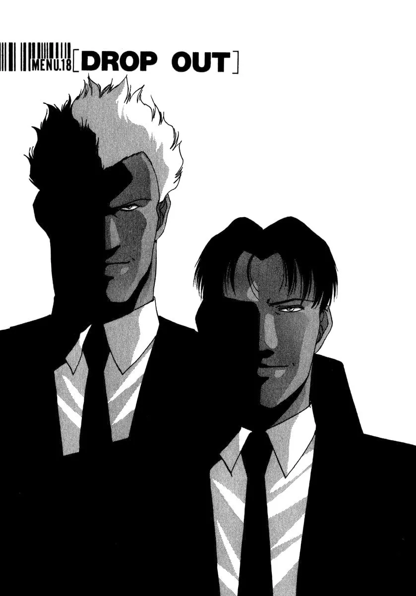 Compiler Chapter 18 page 1 - 