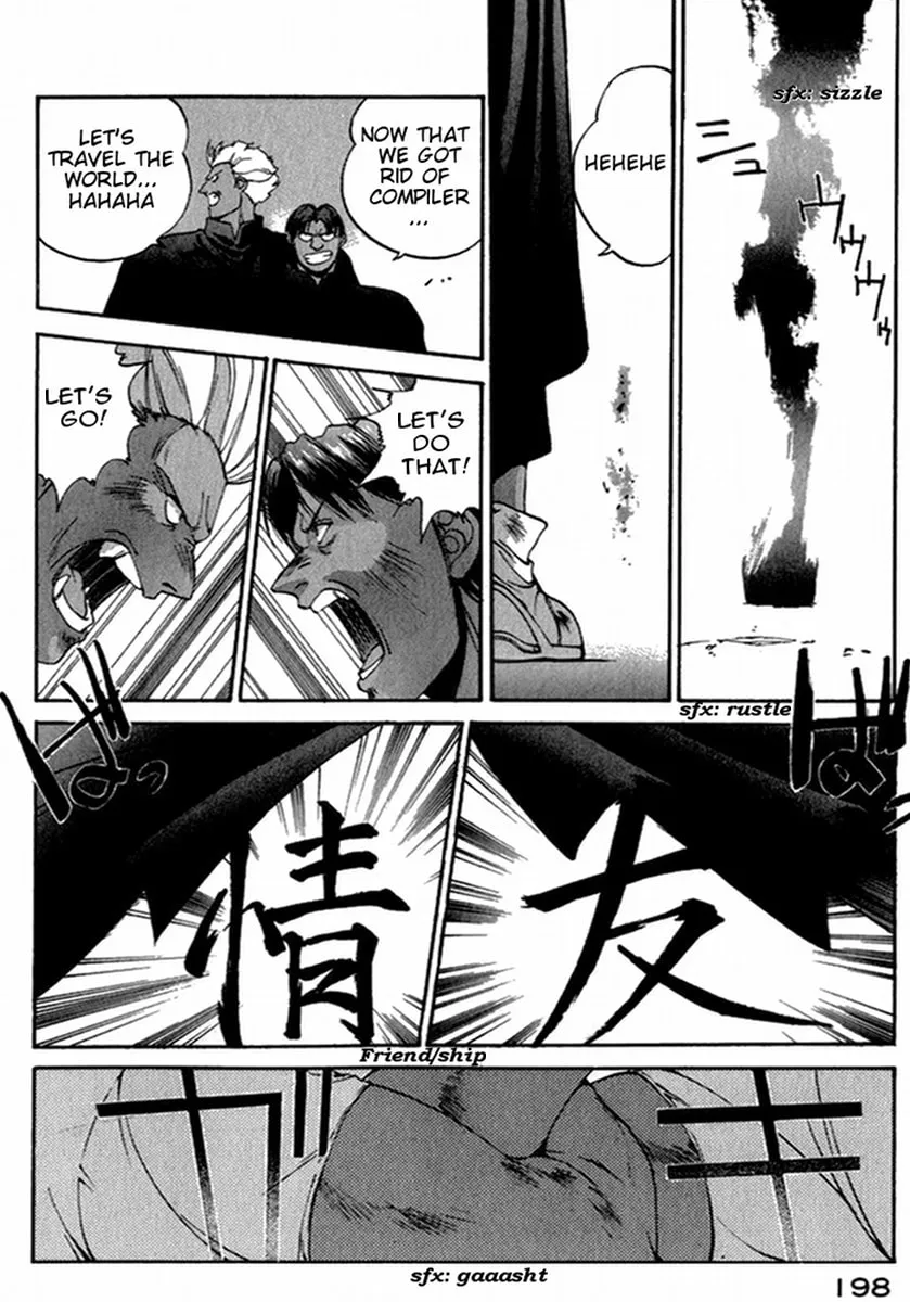 Compiler Chapter 18 page 2 - 