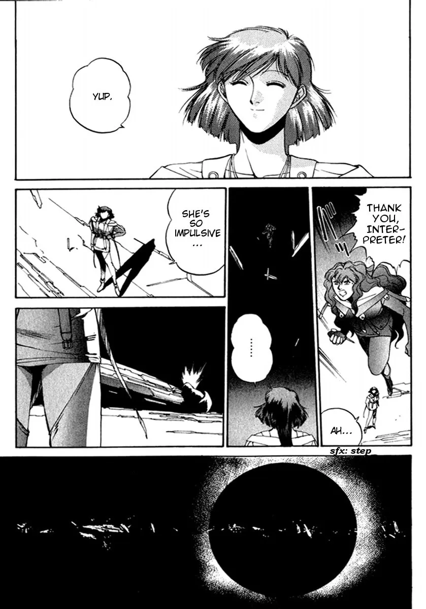Compiler Chapter 18 page 14 - 