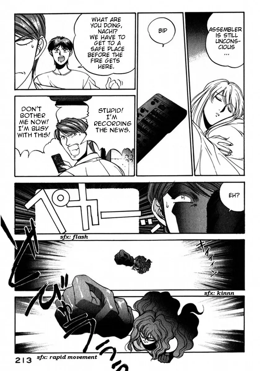 Compiler Chapter 18 page 16 - 