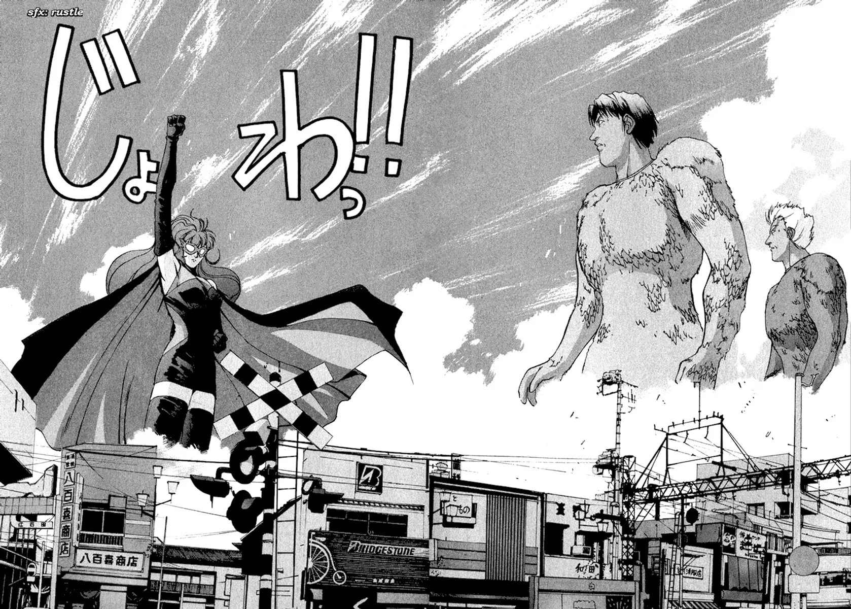 Compiler Chapter 18 page 17 - 