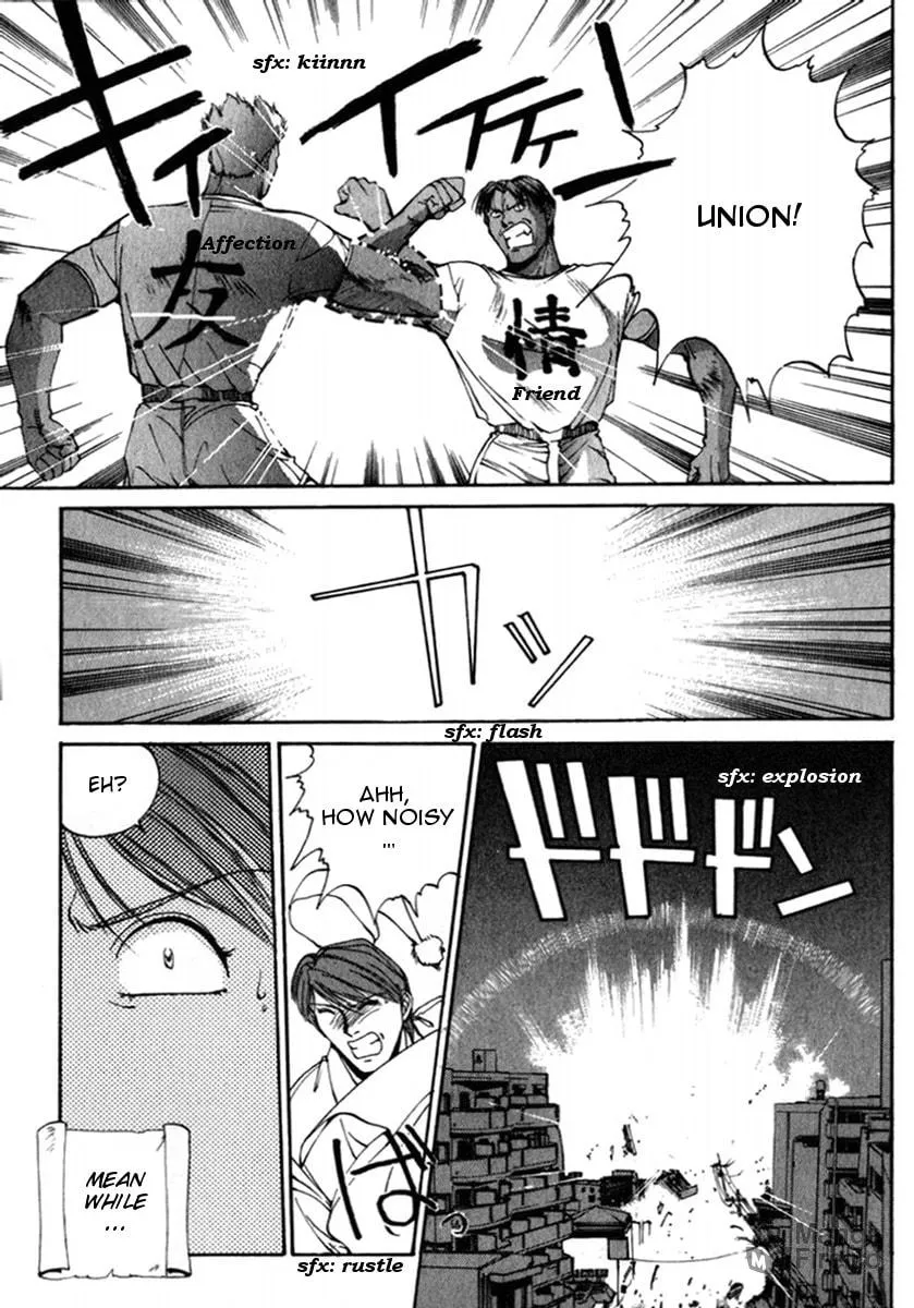Compiler Chapter 18 page 3 - 