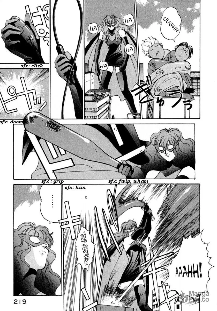 Compiler Chapter 18 page 21 - 