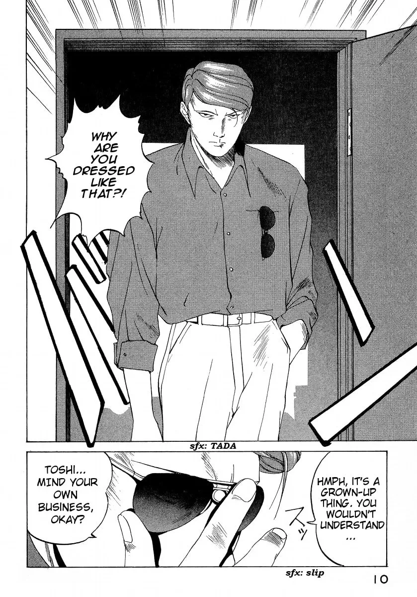 Compiler Chapter 19 page 11 - 