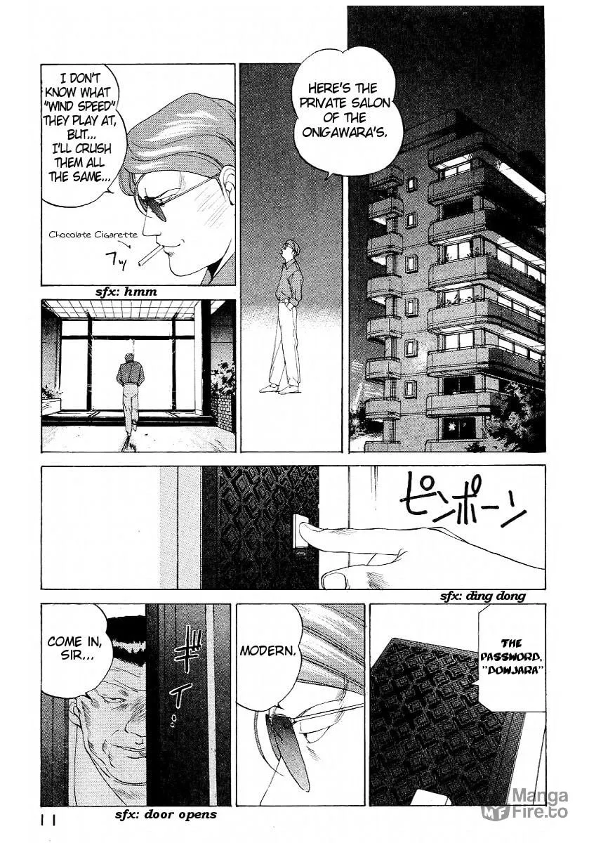 Compiler Chapter 19 page 12 - 