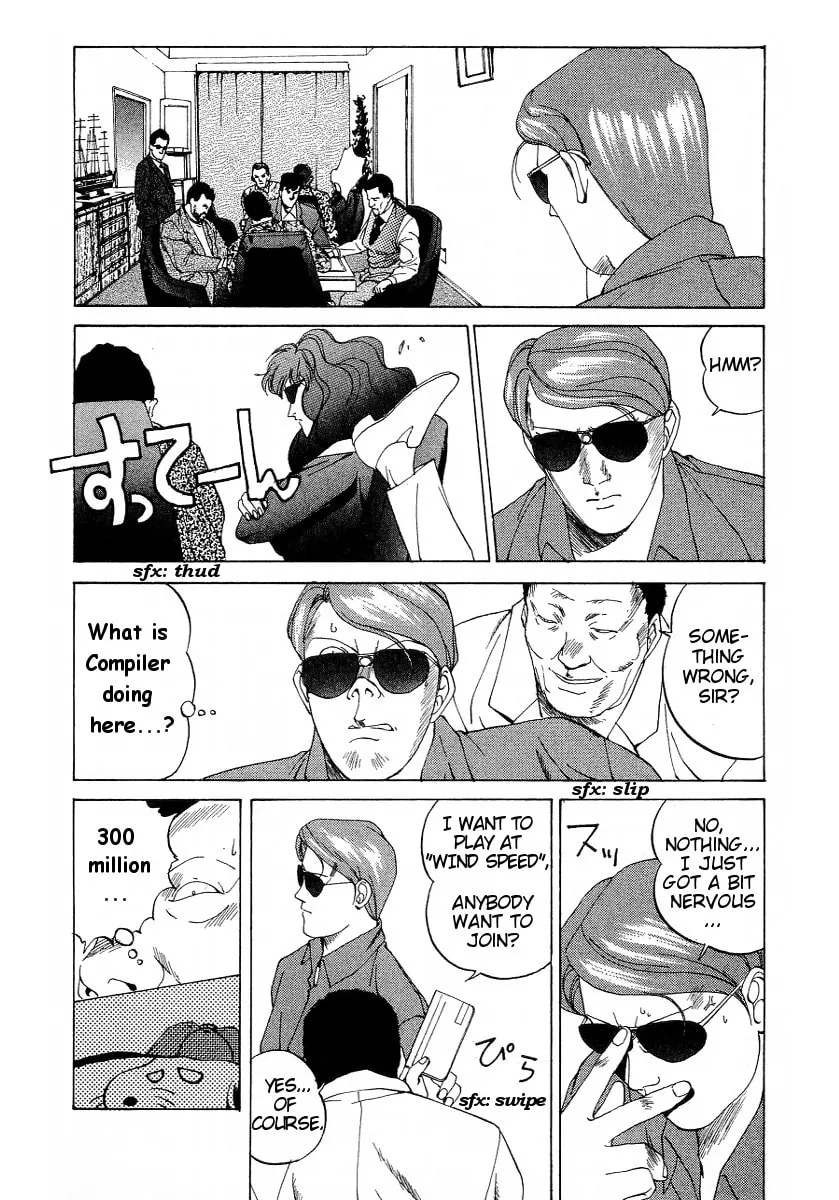 Compiler Chapter 19 page 13 - 