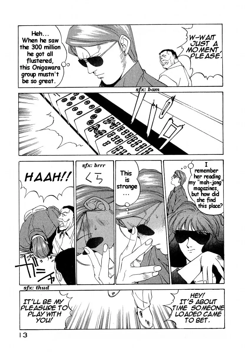 Compiler Chapter 19 page 14 - 