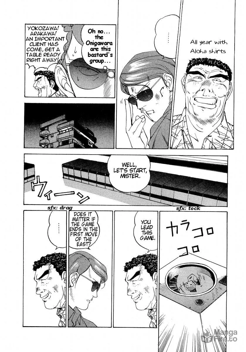 Compiler Chapter 19 page 15 - 