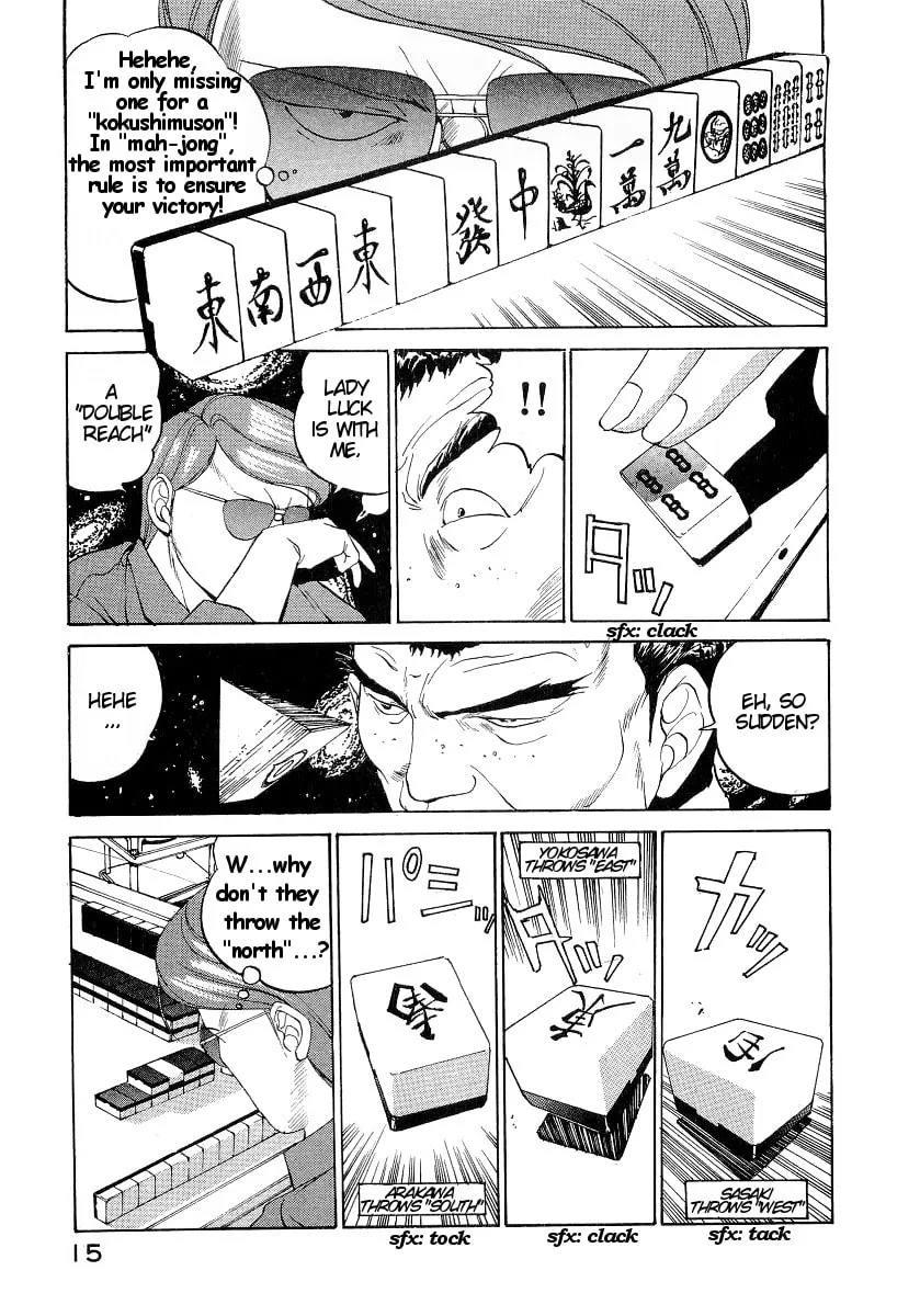 Compiler Chapter 19 page 16 - 