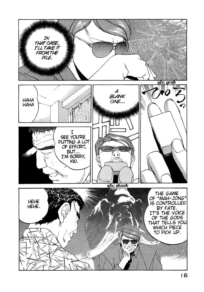 Compiler Chapter 19 page 17 - 