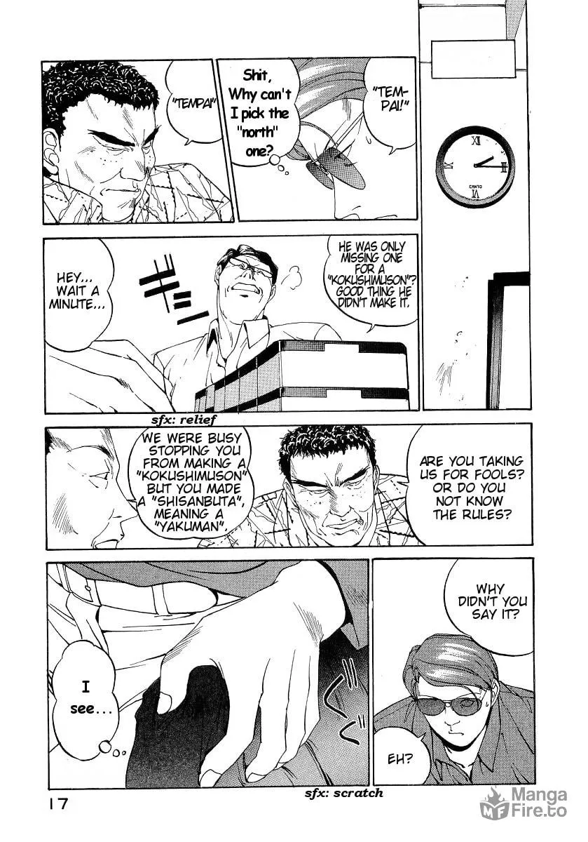 Compiler Chapter 19 page 18 - 